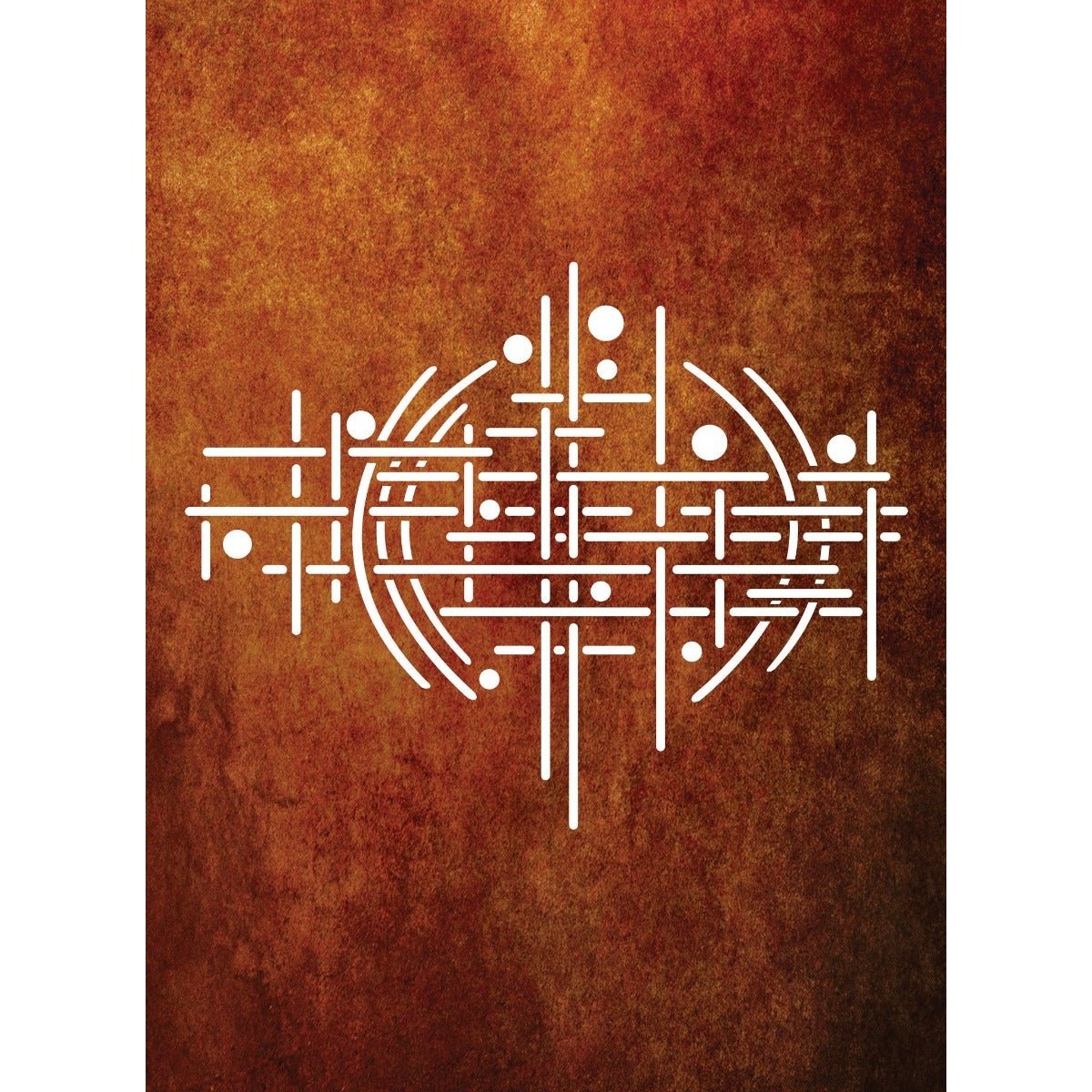 Laser Cut Privacy Screen & Fence Panel - Harmony