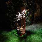 Kakaruwai Corten Steel Garden Sculpture
