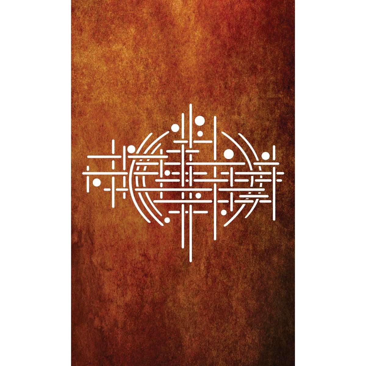 Laser Cut Privacy Screen & Fence Panel  - Harmony