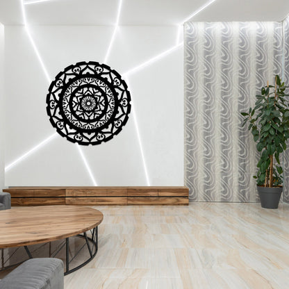 Surya Mandala  - Laser Cut Corten Steel Wall Art