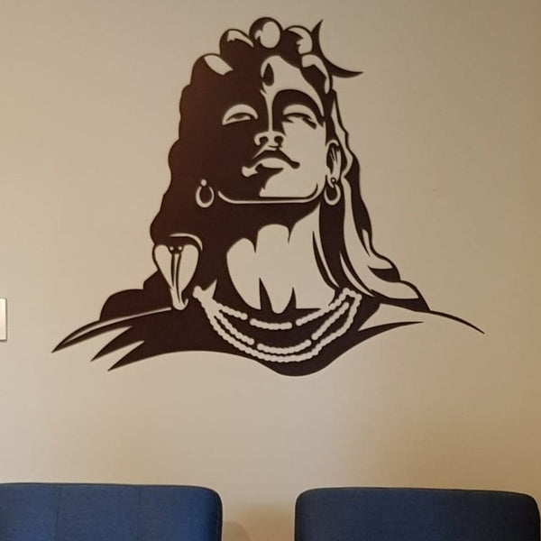 "Adiyogi - The First Yogi" - Metal Wall Art