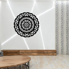 Surya Mandala  - Laser Cut Metal Wall Feature